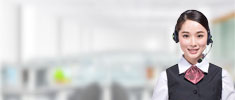 咨詢熱線 咨詢熱線