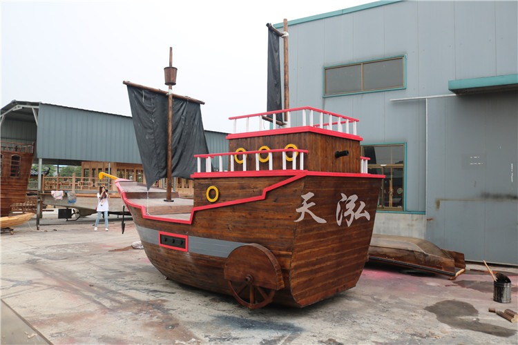 景觀海盜船th010