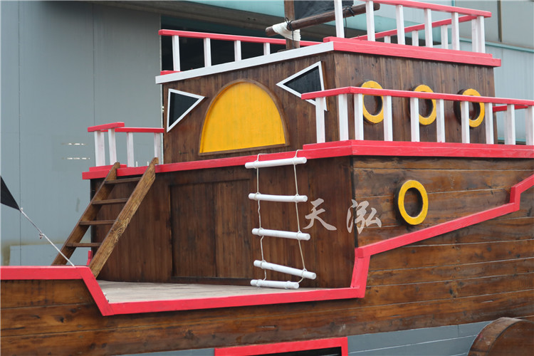 景觀海盜船th010