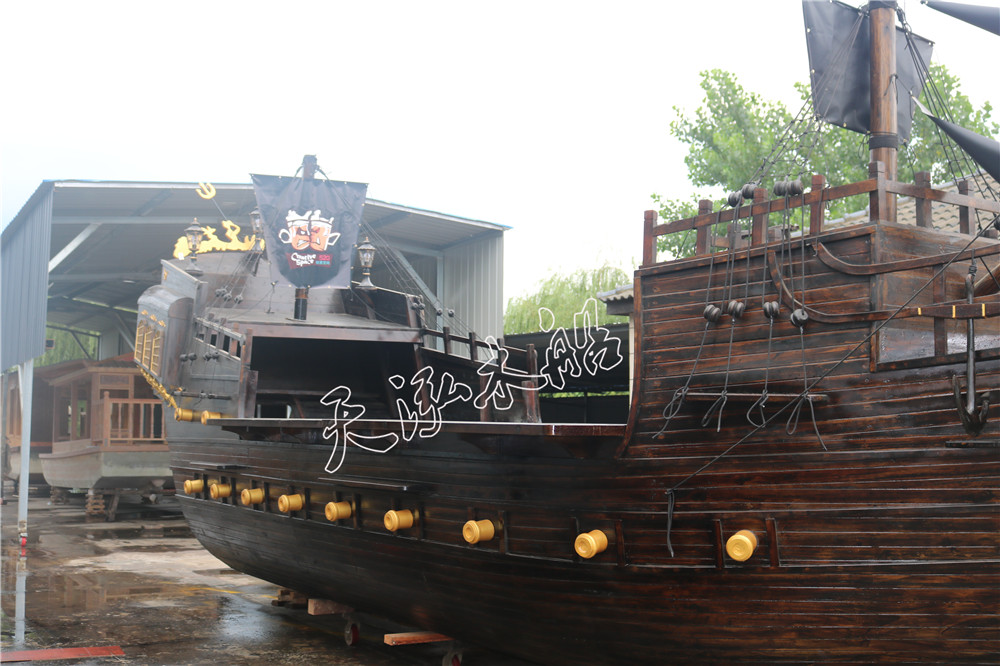 10米加勒比海盜船吧臺(tái)