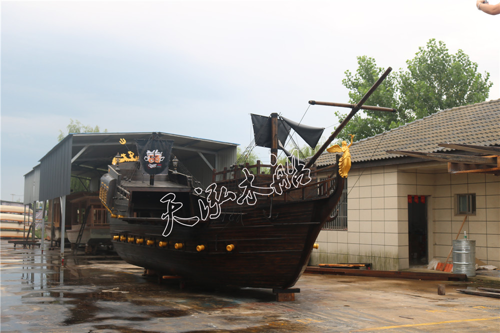 10米加勒比海盜船吧臺(tái)