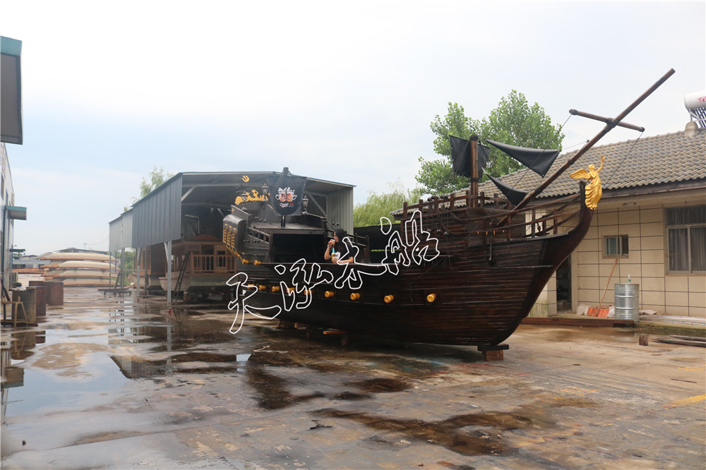 10米加勒比海盜船吧臺(tái)